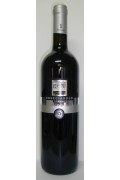 Velenosi Brecciarolo Rosso Piceno