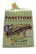 Lazzaroni Chiostro Pistacchio Cream 100g Panetto