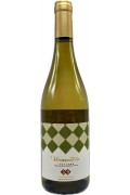 San Benedetto Vermentino Igt