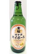 Yuzushu High Ball Kizakura 330ml