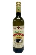 Al Shallal Arak 750ml