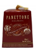 Chiostro Panettone 100gm