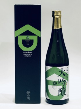 Sasanokawa Daiginjo Sake 720ml