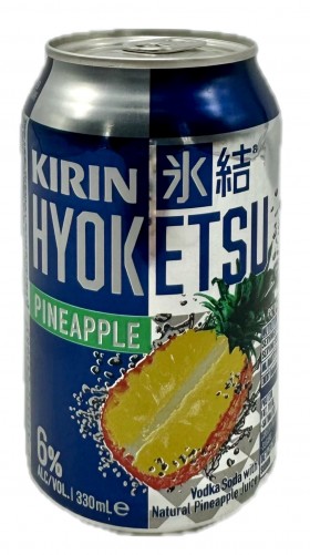 Kirin Hyoketsu Pineapple Cans 330ml