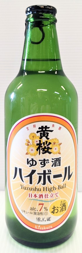 Yuzushu High Ball Kizakura 330ml