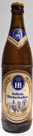 Hofbrau Oktoberfest Bier 500ml