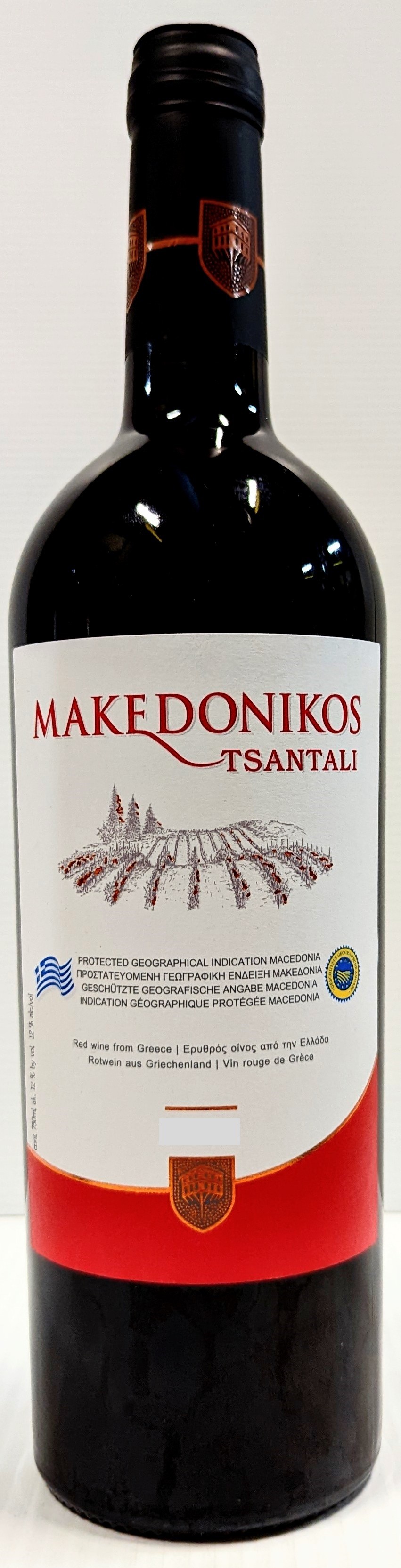 Tsantali Makedonikos Red - Greek Reds - Amatos Liquor Mart | Shop