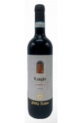 Porta Rossa Langhe Nebbiolo Doc