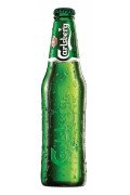 Carlsberg Green