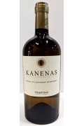 Kanenas Chardonnay